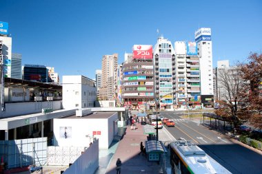 Şehirdeki modern binalar. Tokyo, Japonya 