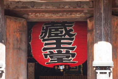 Budist tapınak mimarisi görüşü, Japonya