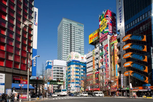 Tokyo Japonya Binaları Olan Modern Şehir Manzarası — Stok fotoğraf