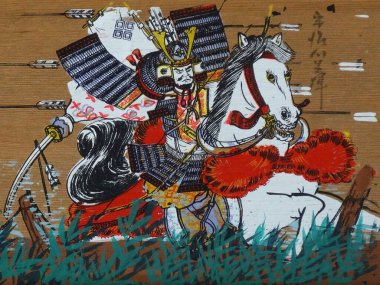 Kağıt üzerinde Japon guaj resmi, at sırtında samuray savaşçısı tasvir ediliyor.. 