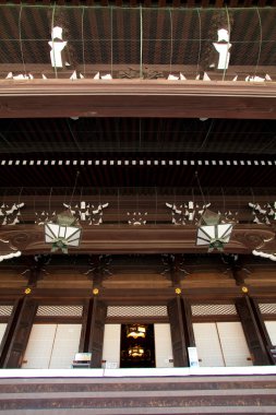 Seriyoden, Kyoto İmparatorluk Sarayı, Japonya