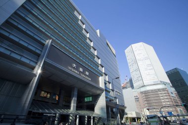 şehir konsepti arka plan, güzel şehir manzarası, Japonya