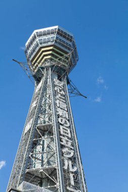 Tsutenkaku (Tsutenkaku), Japonya 'nın Osaka Naniwa-ku şehrindeki Yeni Dünya' nın kalbinde yer alan bir gözlem kulesidir..