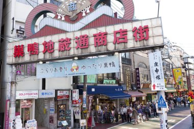 Kentsel zemin, modern şehir manzarası 