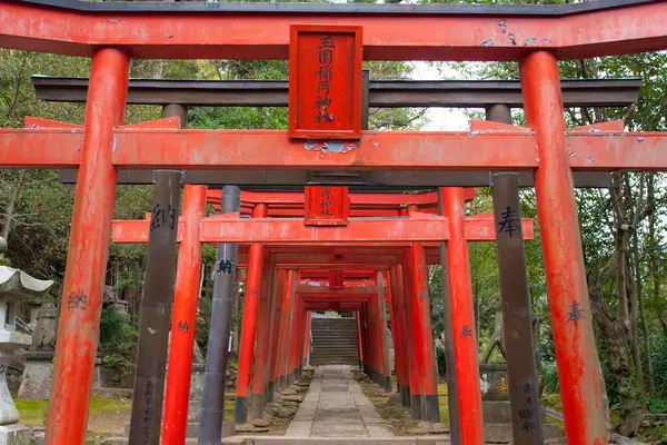 Geleneksel Japon tarihi geçidi tapınağı