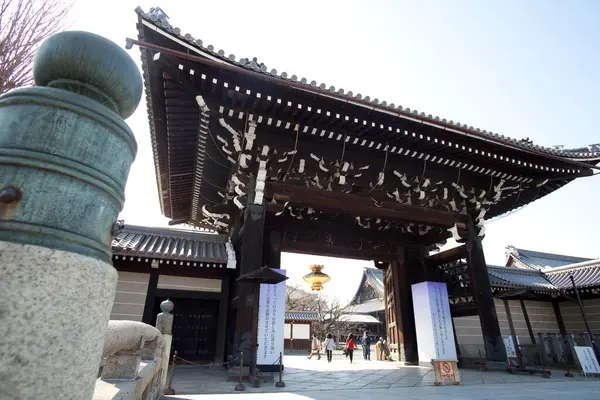 Seriyoden Palais Impérial Kyoto Japon — Photo