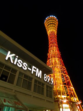 Kobe Liman Kulesi ve Japonya 'da mavi gökyüzü