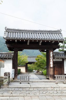 Japonya 'daki Sensensoji Tapınağı' nın güzel mimarisi.