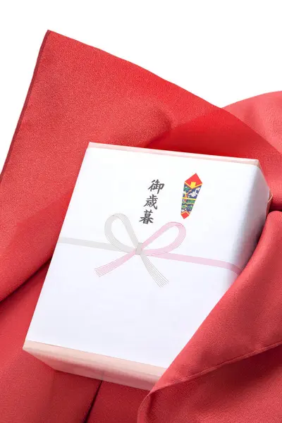 stock image Japanese Business Gift  on background, close up