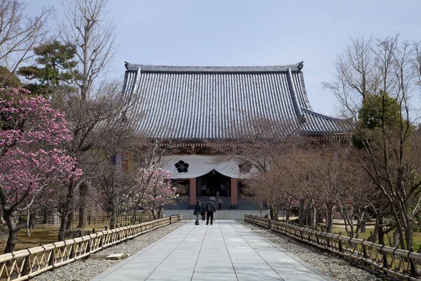 Bela Arquitetura Parque Japão — Fotografia de Stock