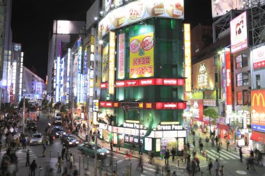 Modern şehir arkaplanı, şehir manzarası