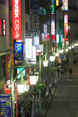 Modern şehir arkaplanı, şehir manzarası