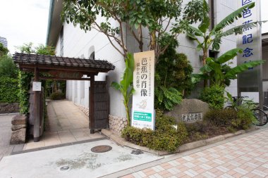 Modern şehir arkaplanı, şehir manzarası 