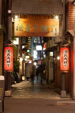 Modern kentsel arkaplan kavramı 