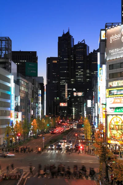 Modern Cityscape Buildings People Tokyo Japan — Stock Photo, Image