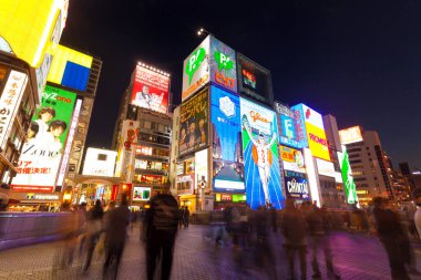 Modern kentsel arkaplan kavramı 