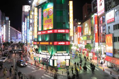 Modern şehir arkaplanı, şehir manzarası