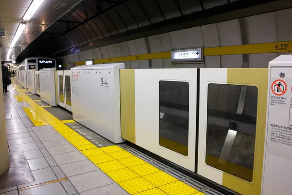 Tokyo Metro Istasyonunun Içi Japonya — Stok fotoğraf