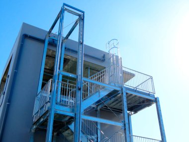 Şehrin modern binası