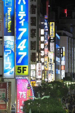 Şehrin gece manzarası, şehir geçmişi.