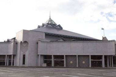 Kyoto Uluslararası Konferans Merkezi, Japonya