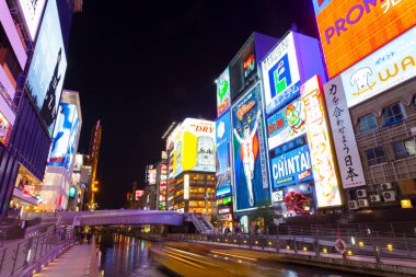 Modern kentsel arkaplan kavramı 