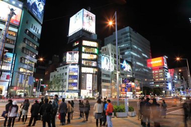 Modern şehir arkaplanı, şehir manzarası