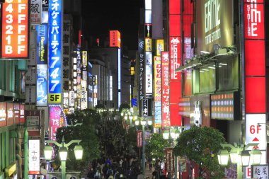 Modern şehir arkaplanı, şehir manzarası