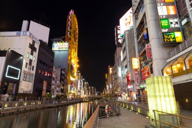 Modern kentsel arkaplan kavramı 