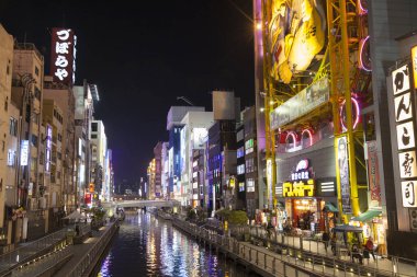 Modern kentsel arkaplan kavramı 