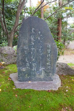 Japon tarihi Kandmark yakın çekim görüntüsü