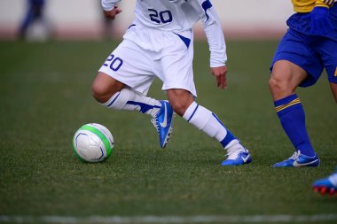 Japonya 'daki futbol maçındaki erkekler.