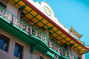 Japonya 'daki geleneksel Japon tarzı binalar..