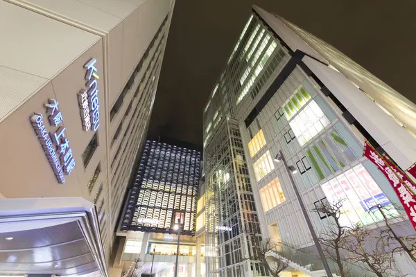 Osaka Moderne Architectuur Met Kintetsu Warenhuis Uehonmachi Japan — Stockfoto