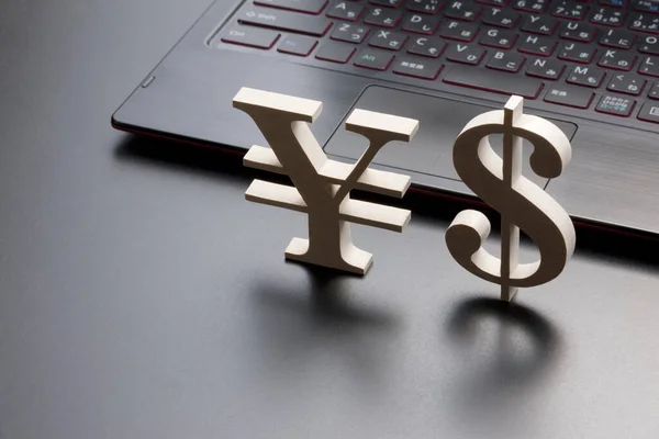 Weergave Van Dollarteken Met Yen Grijze Toetsenbord Achtergrond — Stockfoto