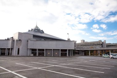 Kyoto Uluslararası Konferans Merkezi, Japonya