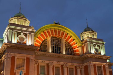 Osaka Şehir Merkezi Kamu Binası