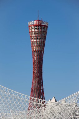 Kobe bağlantı noktası kulede Kobe, Hyogo, Japonya