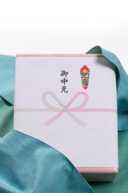 Arkaplanda hediye kutusu, kapat