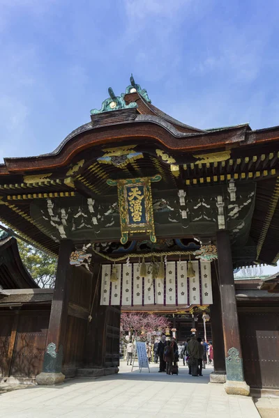 美しい古代日本神社の風光明媚な撮影 — ストック写真