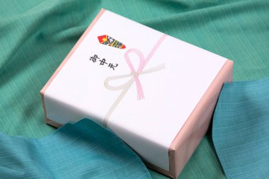 Arkaplanda hediye kutusu, kapat