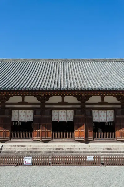 Vista Deslumbrante Antigo Pitoresco Santuário Japonês — Fotografia de Stock