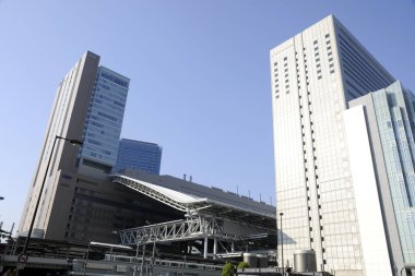 Kita bölgesi Osaka 'nın Japonya' daki iki ana şehir merkezinden biridir.