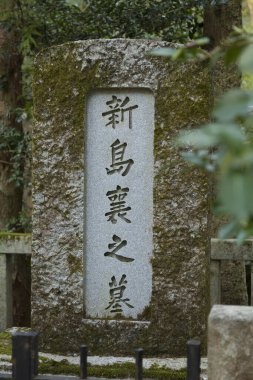 Japon tapınağının tarihi manzarası