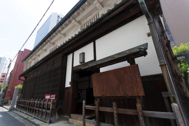 Tekijuku binası, eski Ogata Koan konutu, Edo döneminde bir doktor, Hollandalı bilgin ve eğitimci. Osaka, Japonya 'da özel bir Hollandalı öğrenim okuluydu (Rangaku).