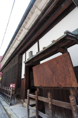 Tekijuku binası, eski Ogata Koan konutu, Edo döneminde bir doktor, Hollandalı bilgin ve eğitimci. Osaka, Japonya 'da özel bir Hollandalı öğrenim okuluydu (Rangaku).