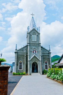 Amakusa Sakitsu Katolik Kilisesi, Japonya