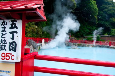 Japonya 'nın Beppu kentindeki 