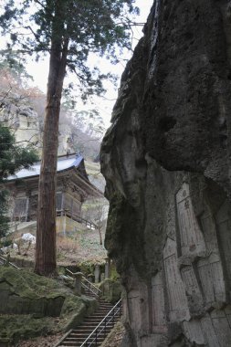 Japonya 'daki Shosha Dağı' ndaki (Benkei ve Izumi Shikibu) tapınağı.