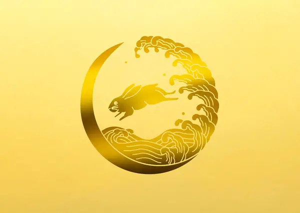Golden logo on yellow background. Decorative element for web design